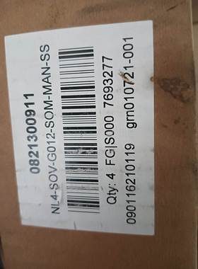 【议价】0821300911