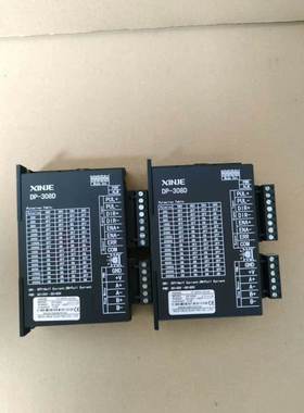 【议价】信捷DP-308D步进驱动器，一起2台，充新成色，标价为单台