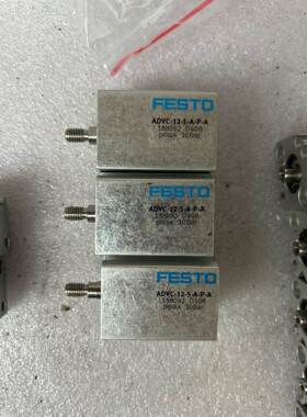 【议价】费斯托气缸188092 ADVC-12-5-A-P-A 未
