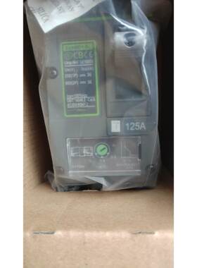 【议价】Noark Ex9MD1S 2P 125a 塑壳断路器