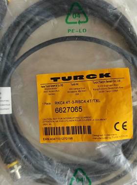 【议价】图儿克RKC4.4T-3-RSC4.4T/TXL 66270