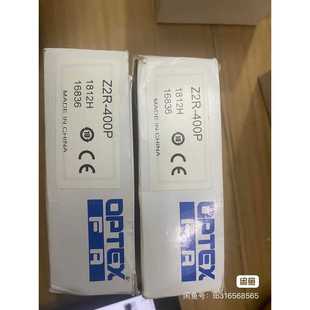 传感器 奥普士 Z2R 400P 实拍 单价 议价