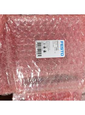 【议价】订货号170865、费斯托导向杆气缸、型号DFM-40-50