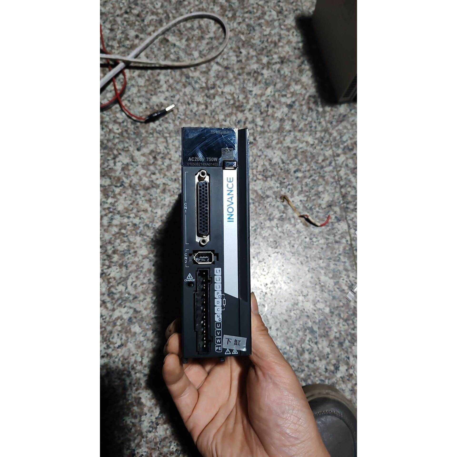 【议价】汇川伺服驱动器SV630PS5R5I 750W