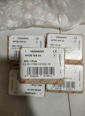 【议价】魏德米勒分线端子wpdb16／6 3／4,共2个，打包包邮非