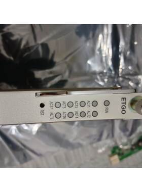 【议价】中兴ETGO满配FC0