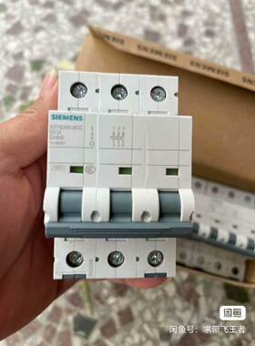 【议价】西门子 5SY6340-8CC 3P D40 空气开关
