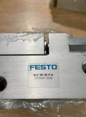 【议价】二手FESTO费斯托滑台气缸驱动货号170569 正品SLT