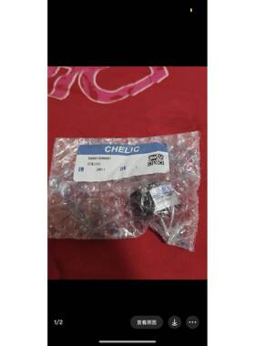 【议价】闲置气缸，RTM10×90全新正品气立可气缸15个，单价20