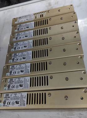 【议价】拆机雅达LPQ152电源，来自菲律宾，质量杠杠的！功能完好