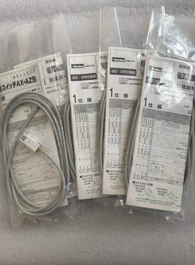 【议价】TAIYO太阳铁工磁性开关传感器 AX111CE AX101