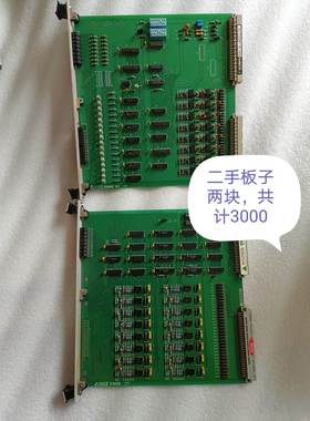 【议价】DIM16 DOM16 二手板子两块，功能不清楚，不议价不