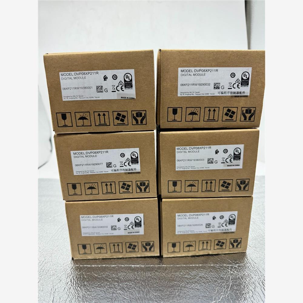 【议价】全新台达PLC数字