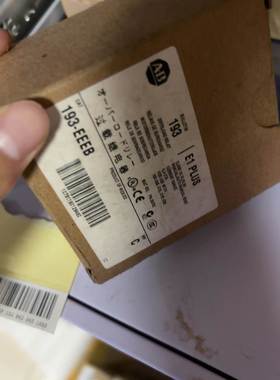 【议价】193-EEEB