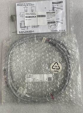 【议价】BALLUFF巴鲁夫传感器支架BAM00KA BMF 103