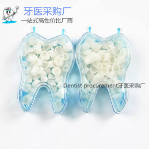 牙科材料 烤瓷牙 临时冠 分前牙后牙 齿科材料 临时牙冠 10盒包邮