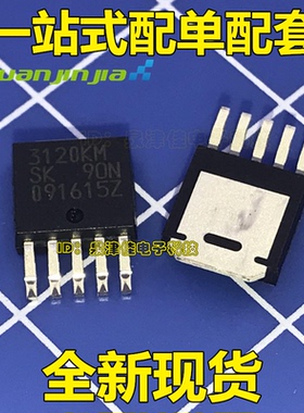 原装  SI-3120KM  SI-3120KM-TL 丝印3120KM 开关稳压器 TO-252