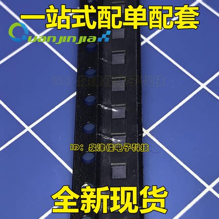 TMP006 TMP006AIYZFR 全新原装正品 可以拍下