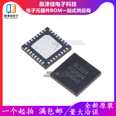 GL3224QFN32泉津佳全新