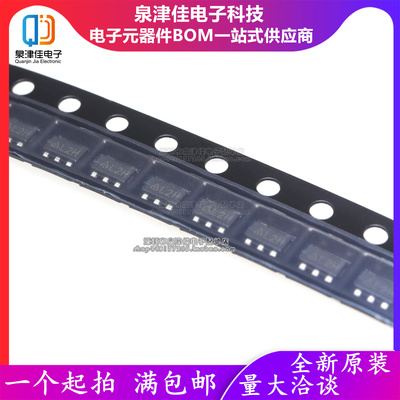 只做原装 DC-DC电源芯片 AP3428AKTTR-G1 TSOT-25 集成电路