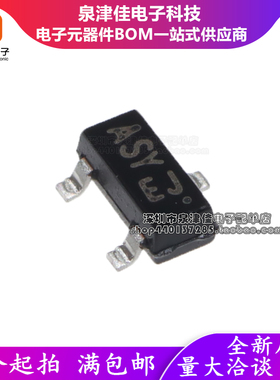 全新原装KTA1504S-Y-RTK KTA1504 ASY SOT23-3 外延平面PNP晶体管