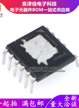 全新进口原装 TOP268VG TOP268V 直插DIP-12 电源管理芯片IC