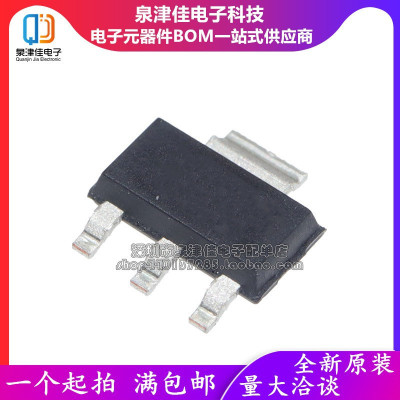 正品全新封装UA78M05IDCY