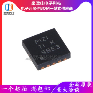 原装 TPS51218DSCR TPS51218DSCT 丝印PIZI 稳压器 贴片10-WFDFN