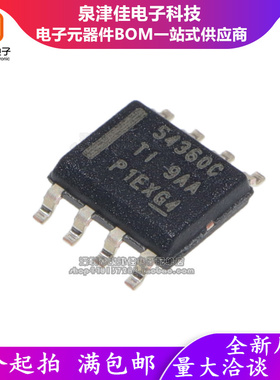进口全新原装 TPS54360BDDAR 开关稳压器IC芯片 丝印54360C SOP8