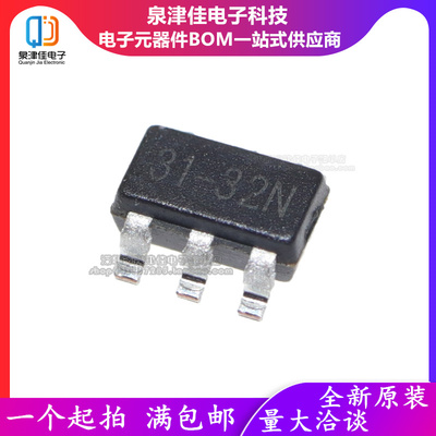 全新原装 RT9266PE SOT23-6 丝印31-32N RT9266GE DC-DC升压ic