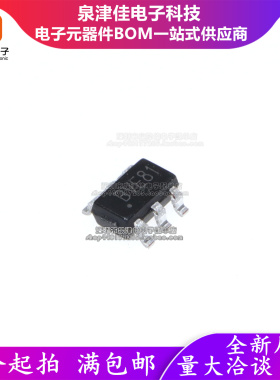 只做原装 常开型霍尔开关HAL2481L 丝印81L*** HAL2481LSO SOT-23