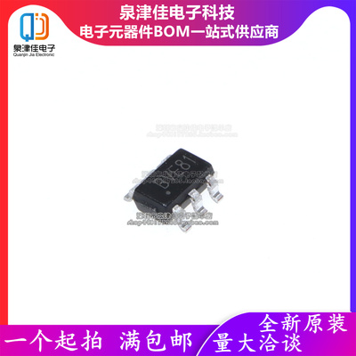 只做原装 常开型霍尔开关HAL2481L 丝印81L*** HAL2481LSO SOT-23