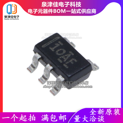 全新原装 TLV9061IDBVR TLV9061 正品进口 TI运算放大器 SOT23-5