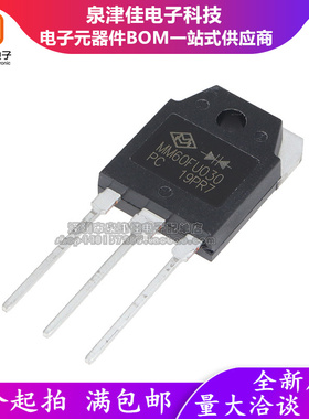 MM80FU040 60FU030 快恢复整流二极管 F80UP40/60DN 电焊机60UP30