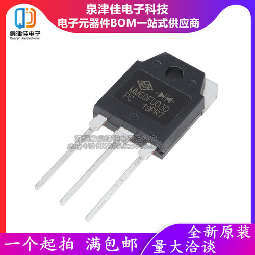 MM80FU040 60FU030 快恢复整流二极管 F80UP40/60DN 电焊机60UP30