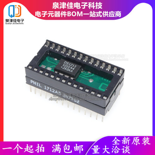 全新原装 DS1213C 数据转换器插座  直插DIP28脚