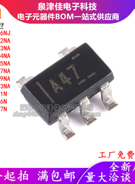 OPA336 342 343 344 345 347 349 353 631 656 657N NA NJ/3K 250