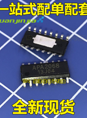全新 APA2068 APA2068KAI-TRL 贴片 SOP16 音频功放IC芯片