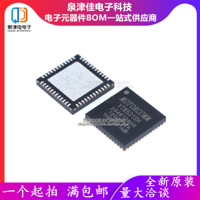 只做原装YT8531SH-CA YT8531SH QFN-48 以太网收发器YT8531