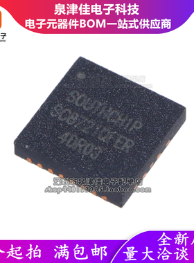 全新原装 SC8721QFER SC8721 QFN-21 升降压DC-DC电源管理IC芯片