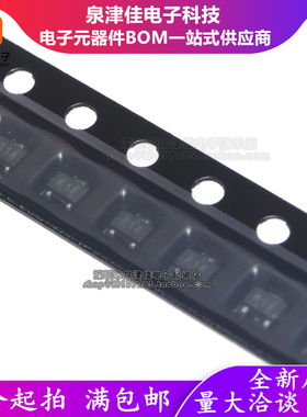 只做原装 REF3318AIDCKR REF3318AIDCKT 丝印R18 电压基准 SC70-3