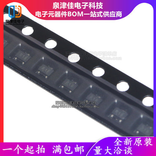 REF3318电压基准泉津佳全新