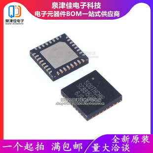 只做原装 SC8815QDER SC8815 QFN-32 升压降压电源充电管理IC芯片