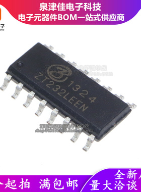 全新进口原装 ZT232LEEN ZT232 SOP16 RS-232接口集成电路芯片2