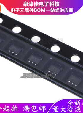 思瑞浦原装TP181A1-CR TP181A2-CR TP181A3-CR 全新TP181A3 芯片