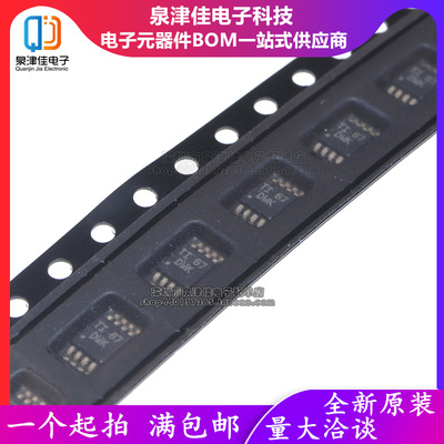 TCA96178-VSSOP泉津佳平移位器