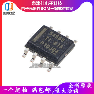 进口全新原装 TPS54560DDAR TPS54560DDA SOP8开关稳压器稳压芯片