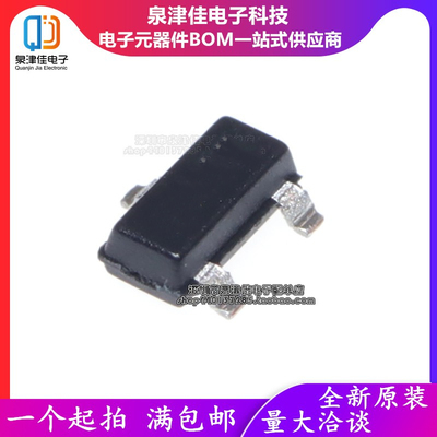 ADR370 380 381R2D 510ARTZ-REEL7 -R2 丝印R3A L26 RAA SOT23-3