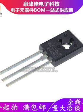 (23B) APT13003EU-E1 EU13003E 功率开关管 BCD全新原装 TO-126