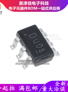 全新原装 ETA8113S2G ETA8113 SOT23-6 18V/3A同步降压